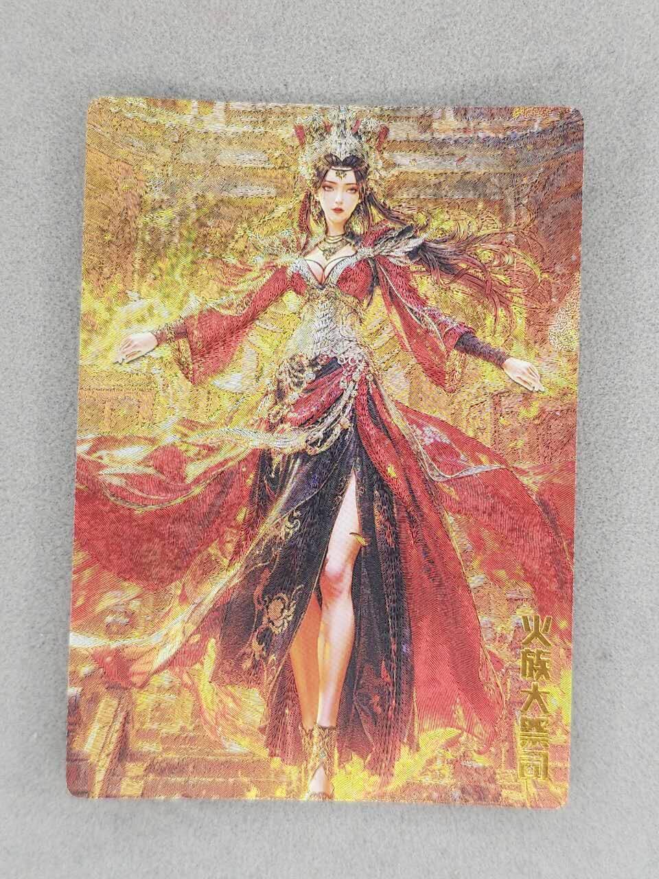 龙虎卡牌-八二场（满200元包邮，无佣金，每周六结拍，欢迎送拍） 粗闪 奇点 完美世界 - 火族大祭司