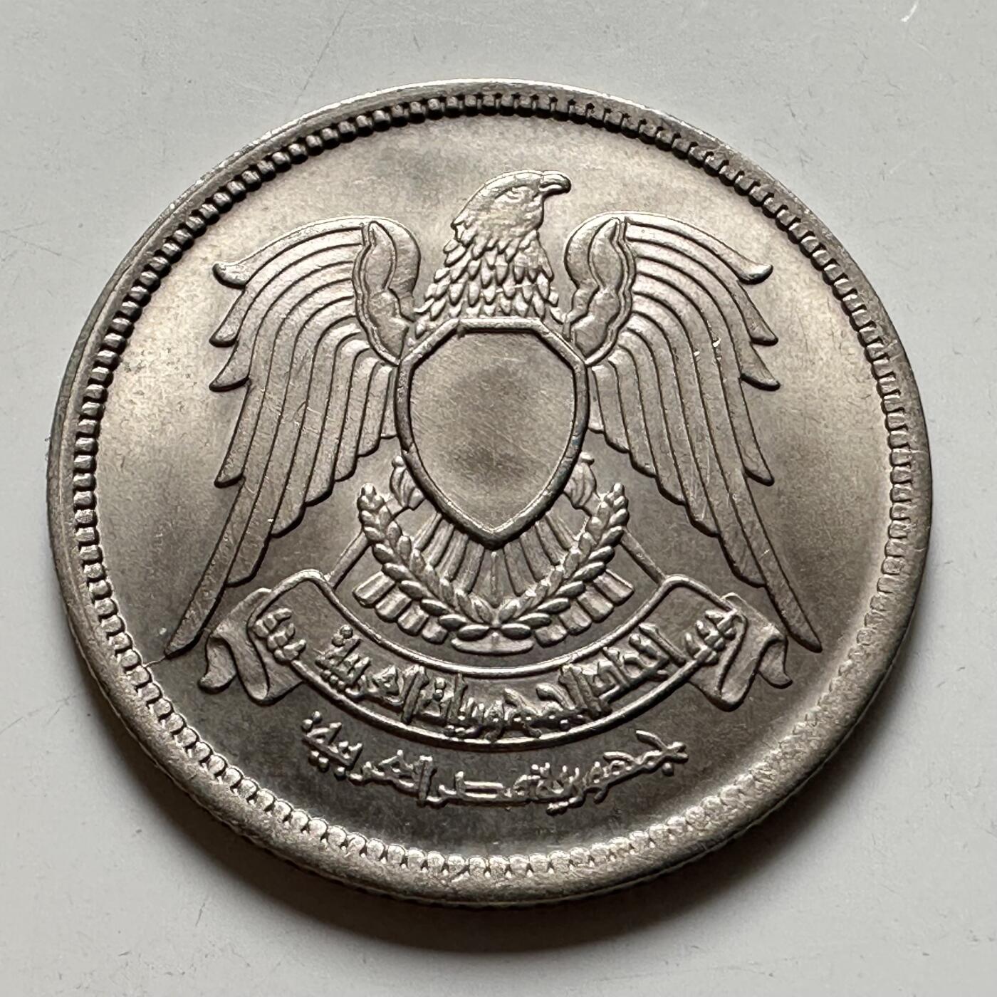 🌹外币初藏🌹🐯2026年第40场   每周二四六晚8️⃣点 世界钱币