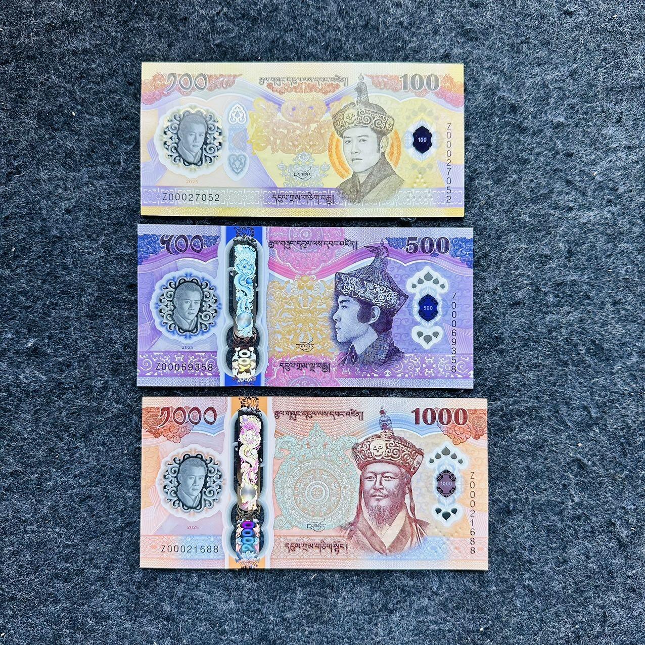 🇧🇹🇨🇿2610¥ ¥不丹2026年100-500-1000努尔特鲁姆，纪念钞和捷克2026年100克朗，纪念钞（14号发货）