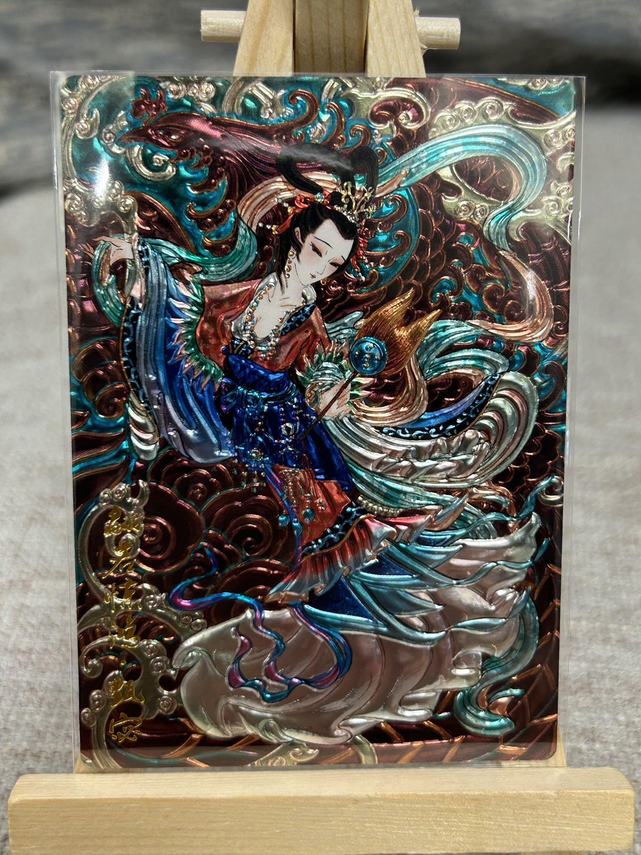 喜灰玩卡拍卖第七期，接拍品0佣金，欢迎送拍，释放现金流，让自己有资金可以购买更多喜欢的卡牌，让别的卡友能淘到更多心仪的卡牌 齐卡文化 心染老师绘 特卡 画中仙 甄宓 光刻一张