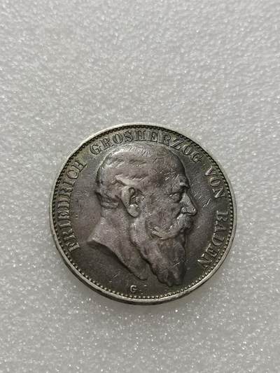 天下钱庄专场欢迎参拍 - 德国巴登5马克银币