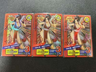 天玑星卡拍第186期《4.9周四截拍》持续收拍收评中 满赠卡需备注 - 藏无缺 赠卡 不知火舞 三张 自制卡