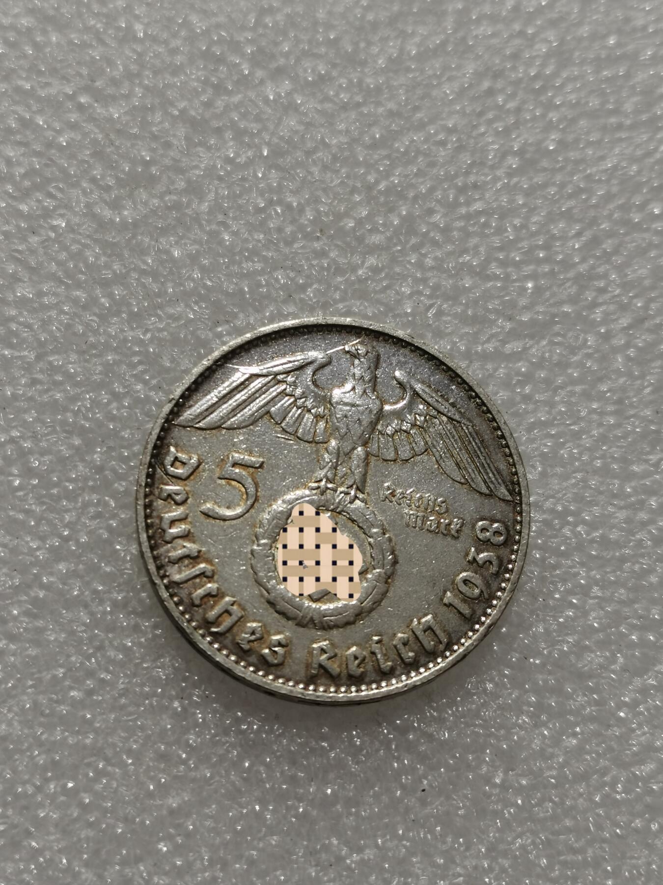 天下钱庄专场欢迎参拍 德国兴登堡5马克银币