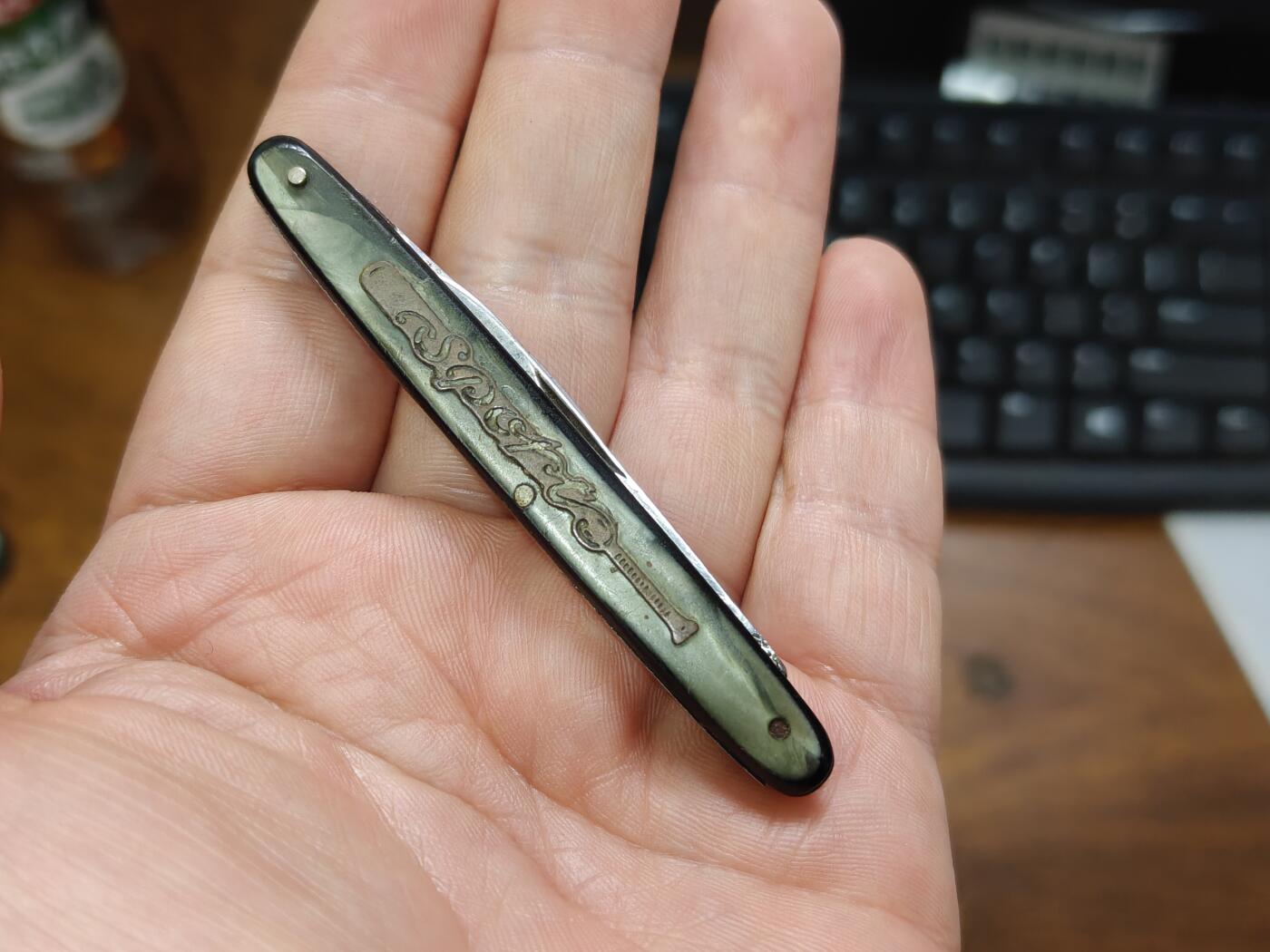 徽章钱币纪念章刺绣杂件专拍 民国亚洲银行赠小刀