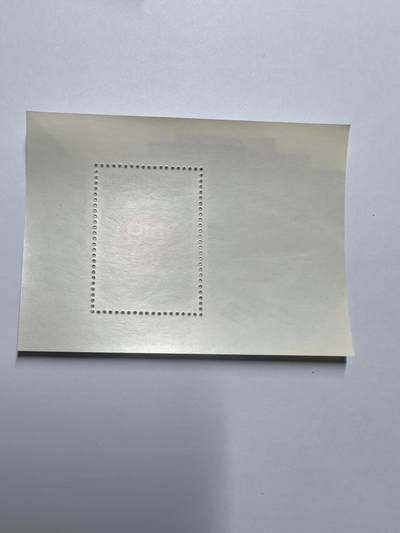 杂票 苏联邮票1979年苏邮联大会交通工具小型张