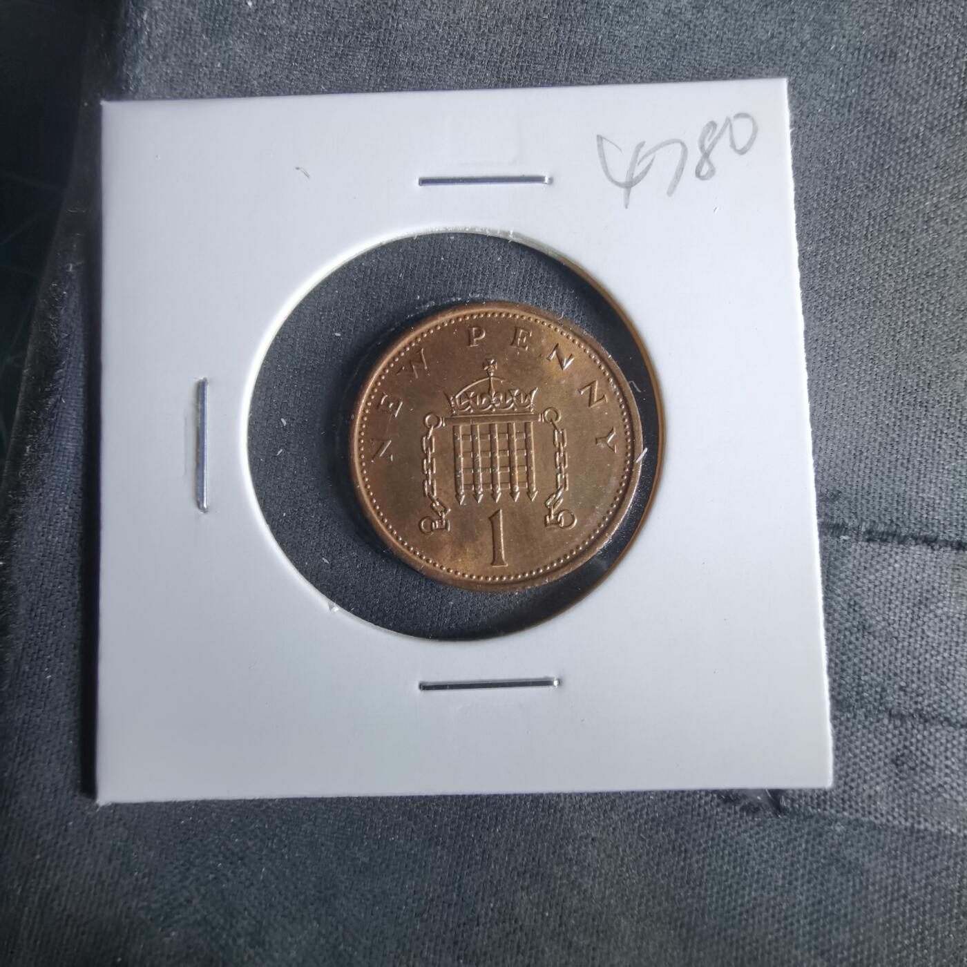 沼泽如烟--第1047场 英国1977年1便士