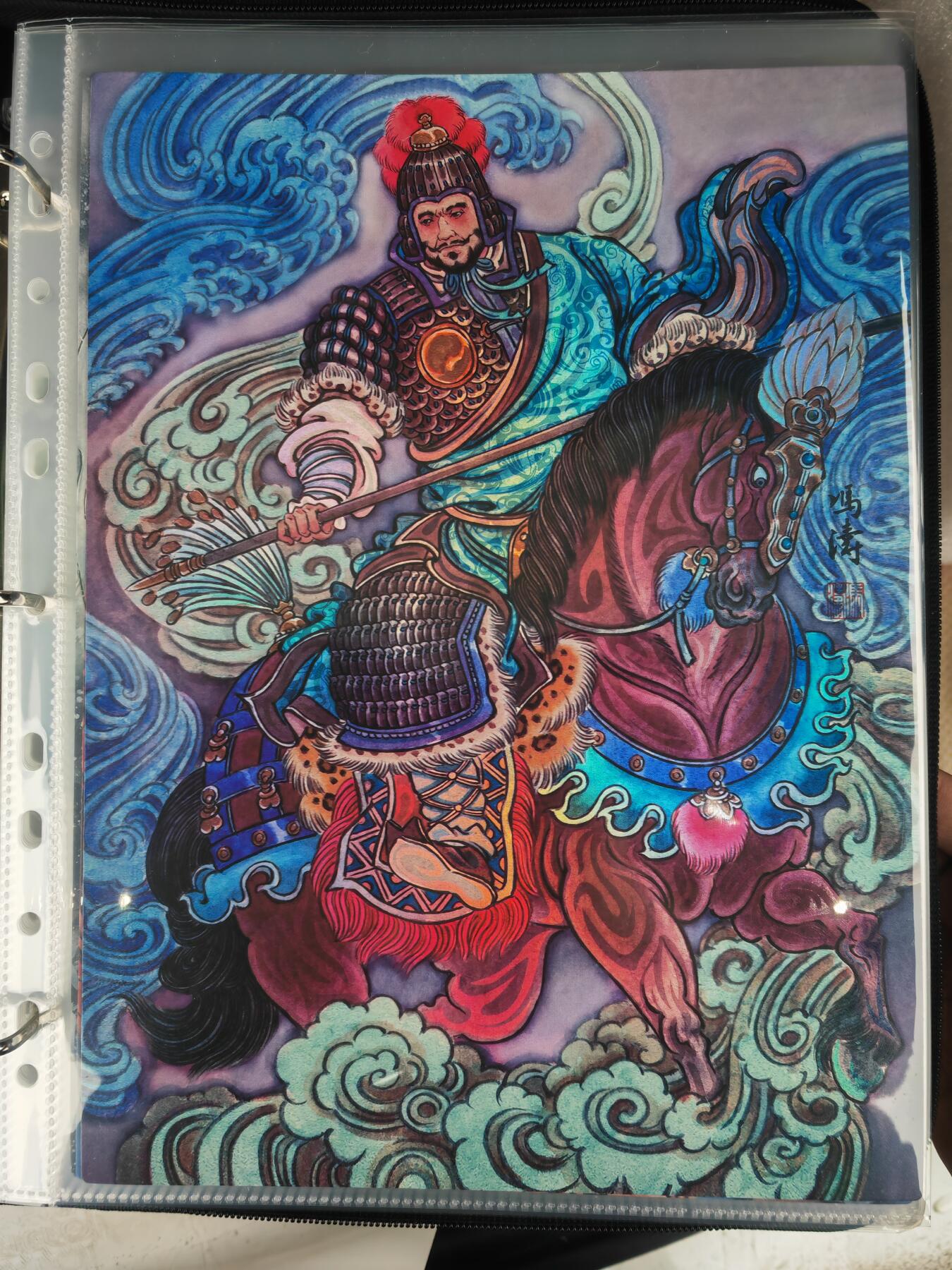 阳大大卡牌拍卖第109期（持续收拍品，周五晚上九点截拍，进群福利早知道）