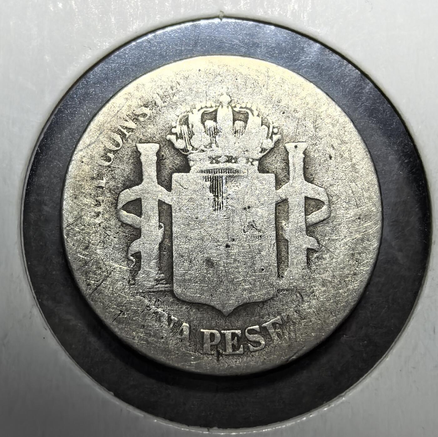 外国优质老铜币纪念币银币专场，周六晚上九点倒数截拍，满百包邮，周日发货,可寄存半年，喜欢朋友微信扫描二维码可直接参拍 西班牙阿方索十三世1893年-1894年1比塞塔银币，正面为国王侧像，背面是西班牙经典双柱国徽，是 19 世纪西班牙核心流通银币，承载波旁王朝复辟、西班牙近代货币体系确立的历史印记。