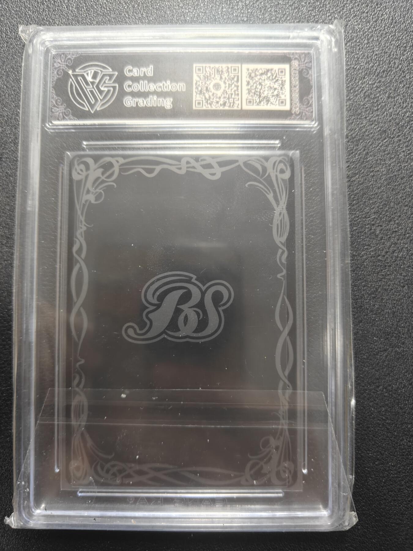 天玑星卡拍第186期《4.9周四截拍》持续收拍收评中 满赠卡需备注