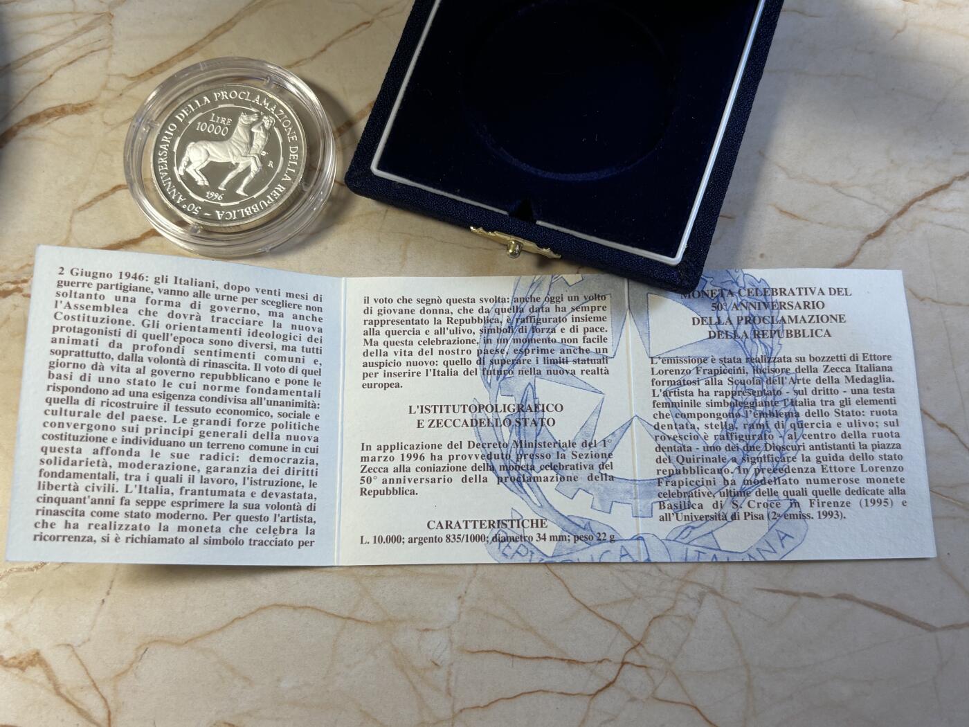第197期拍卖 意大利1996年共和国成立50周年10000里拉精制银币，10000枚，发行10000枚，