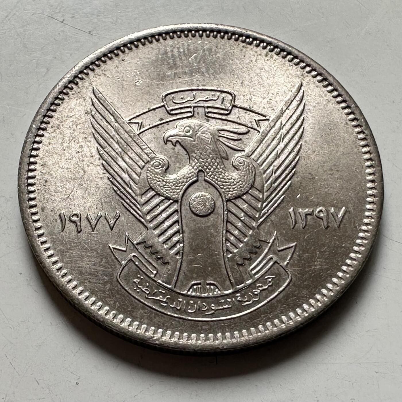 🌹外币初藏🌹🐯2026年第40场   每周二四六晚8️⃣点 世界钱币