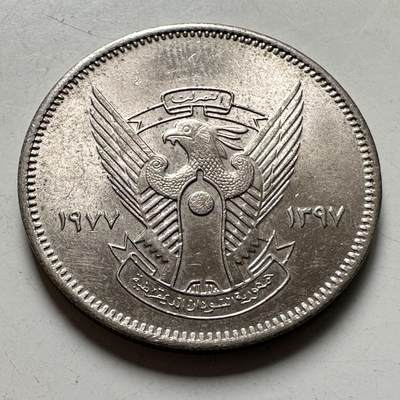 🌹外币初藏🌹🐯2026年第40场   每周二四六晚8️⃣点 世界钱币 - 苏丹1977年5格西