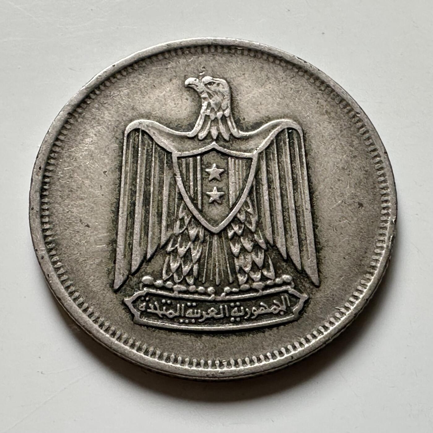 🌹外币初藏🌹🐯2026年第40场   每周二四六晚8️⃣点 世界钱币