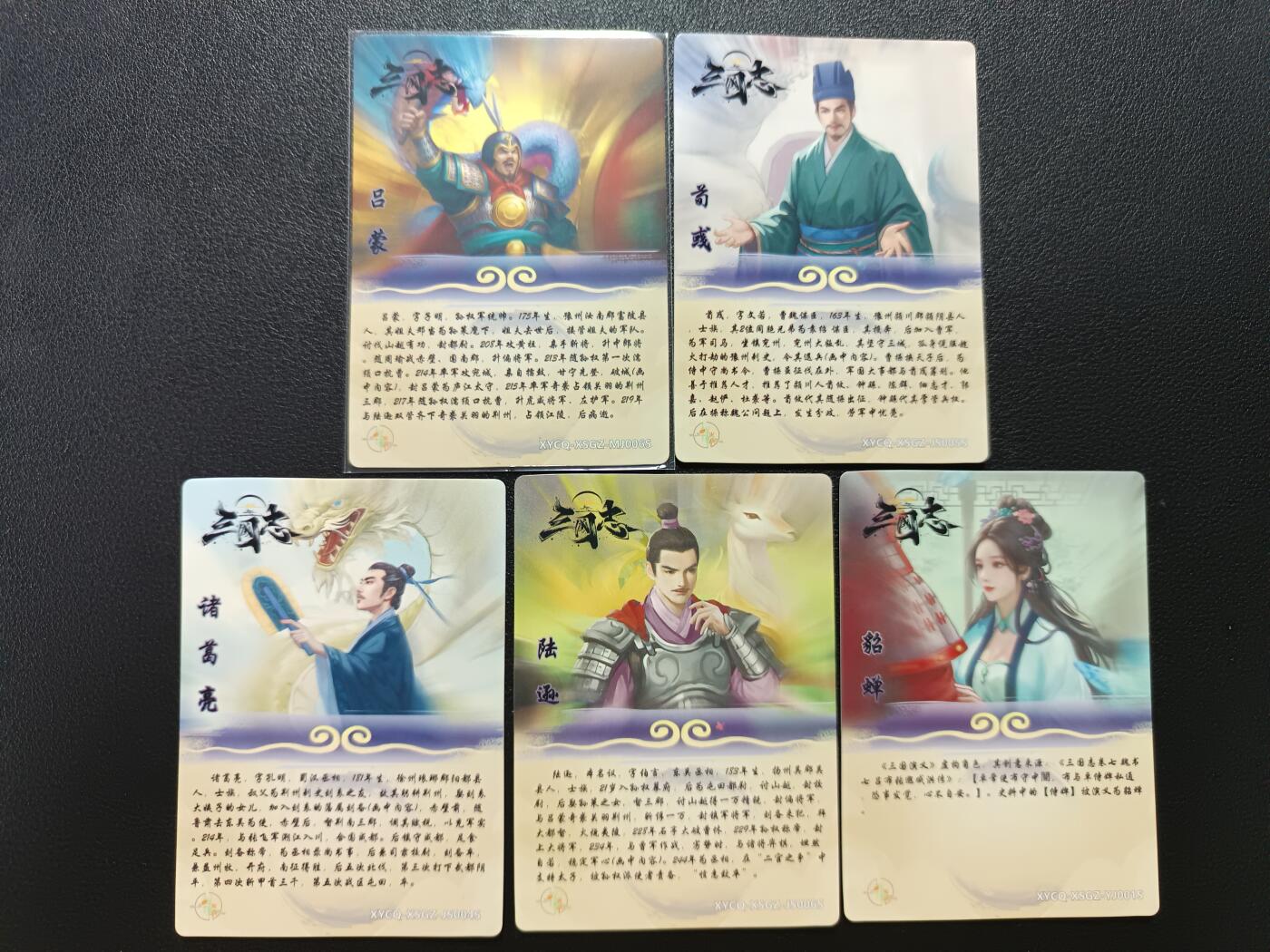 天玑星卡拍第186期《4.9周四截拍》持续收拍收评中 满赠卡需备注