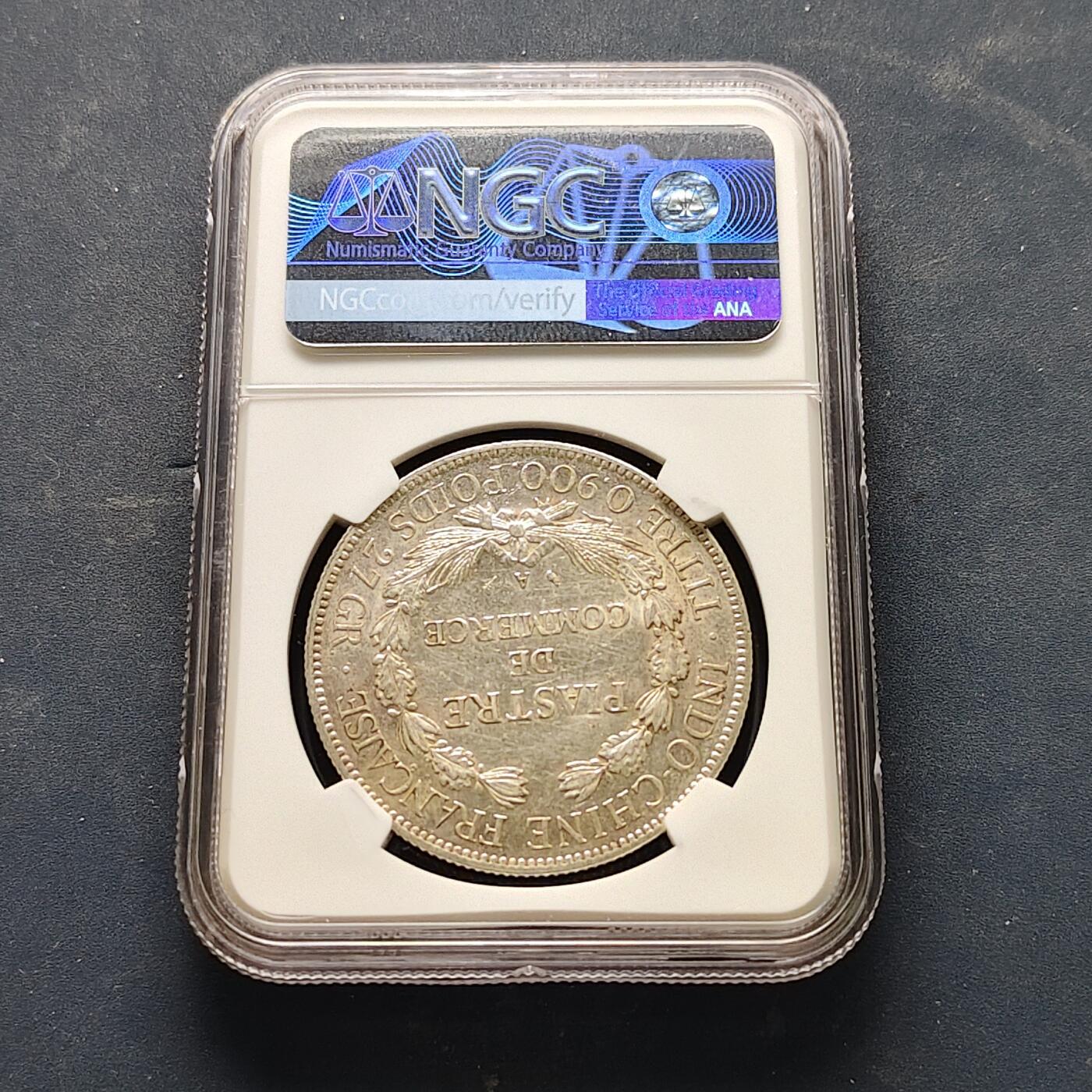 【全场包邮】纯粹捡漏拍519场 法属印支1908年1皮阿斯特坐洋银币【39毫米27克90%】-NGC AU DETAILS