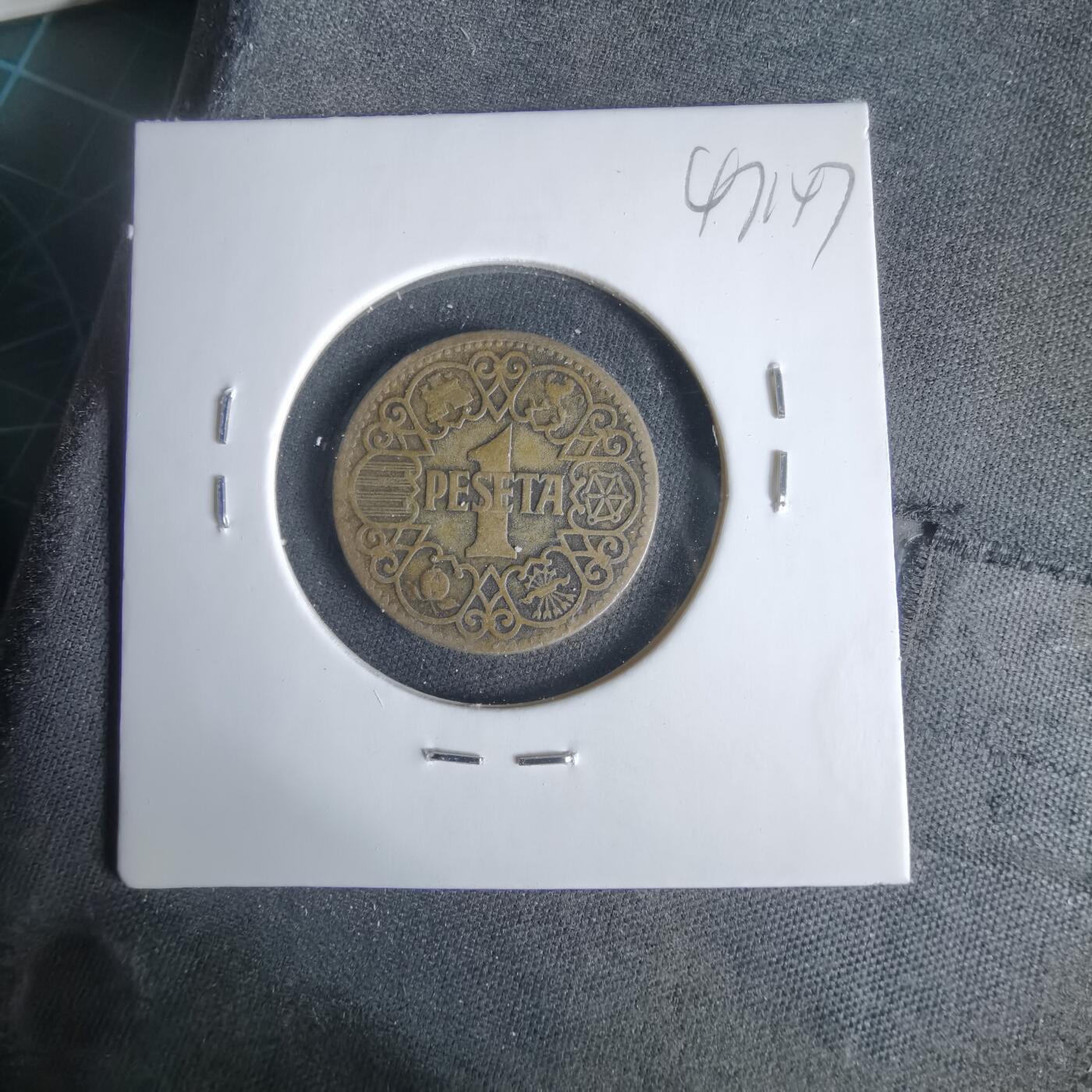 沼泽如烟--第1047场 西班牙1944年1比塞塔