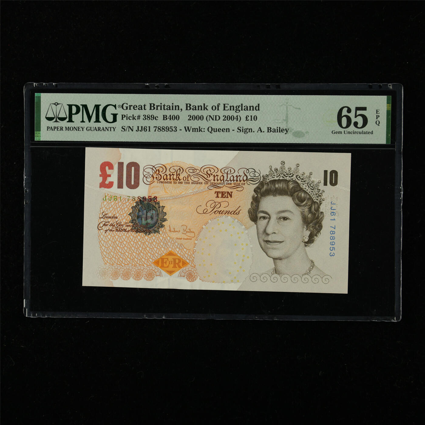 【亘邦集藏】第226期拍卖