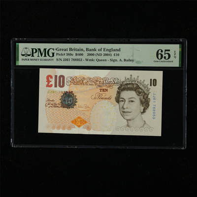 【亘邦集藏】第226期拍卖 - 2000年 英国10英镑 PMG 65EPQ JJ61 788953
