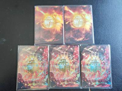 阳大大卡牌拍卖第109期（持续收拍品，周五晚上九点截拍，进群福利早知道） - 趣卡社 宋时月 武穆岳飞 孤勇杨再兴 余玠 寇准 孟珙 限编卡5张