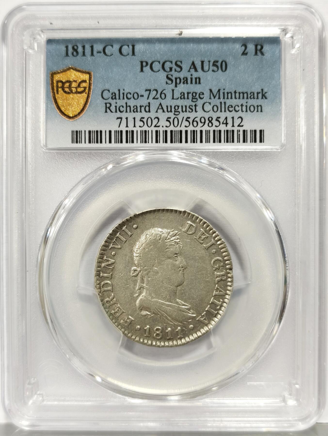 博洋堂世界钱币拍卖第168期（全场包邮） PCGS AU50 西班牙1811年C CI斐迪南七世2里亚尔银币，罕见品种，名家旧藏