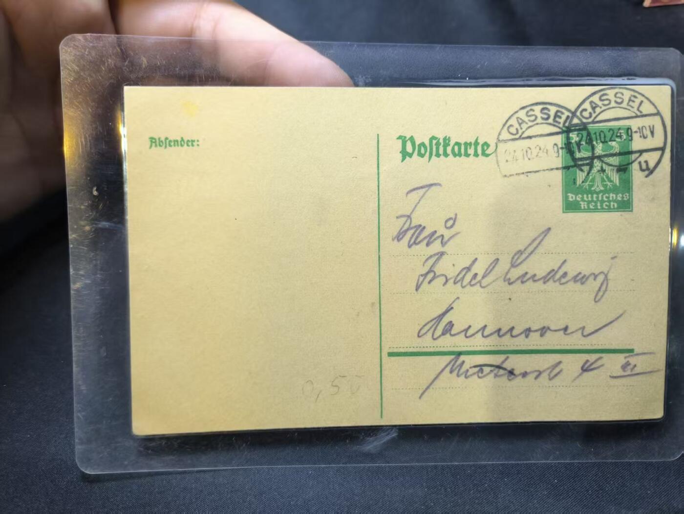 云宸嘉赏-勋臻佳藏四月精品甄选场次（低佣 一元一手） 德意志魏玛共和国卡塞尔发往汉诺威明信片