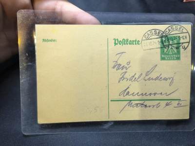 云宸嘉赏-勋臻佳藏四月精品甄选场次（低佣 一元一手） - 德意志魏玛共和国卡塞尔发往汉诺威明信片