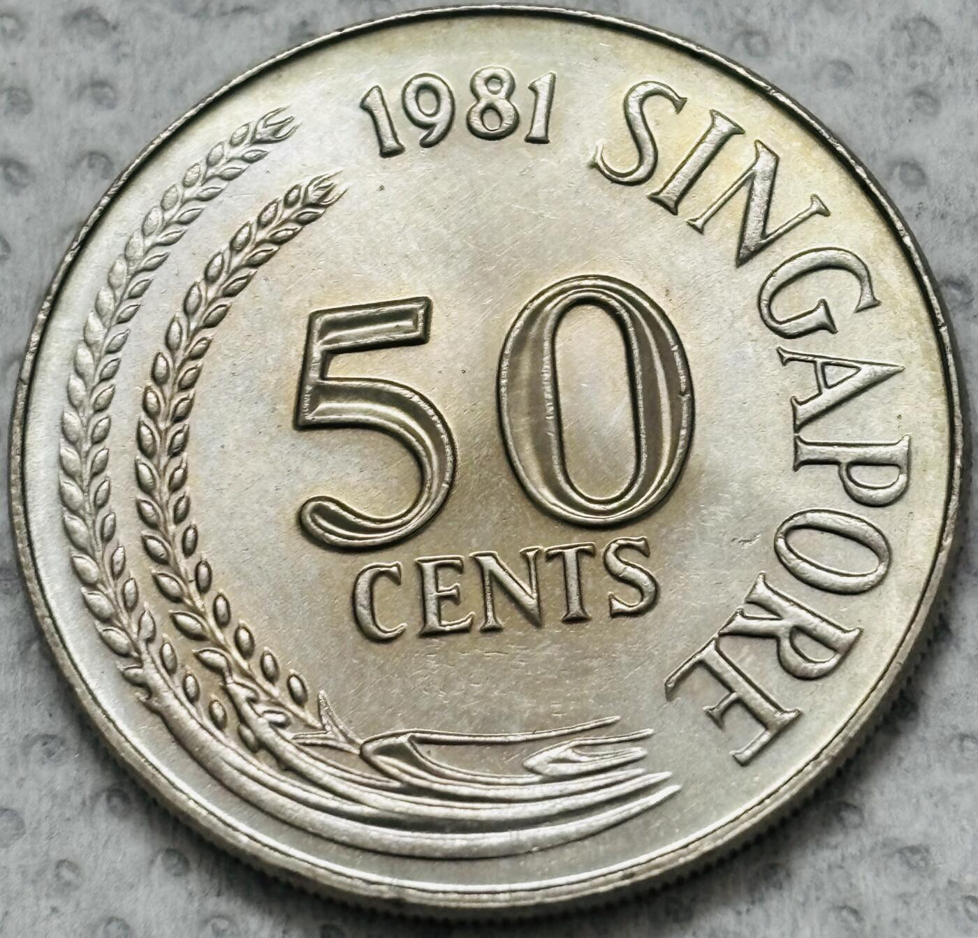 文馨钱币收藏第 299 场，长期接代拍业务 全新 1981 年新加坡老版狮子鱼 50 分