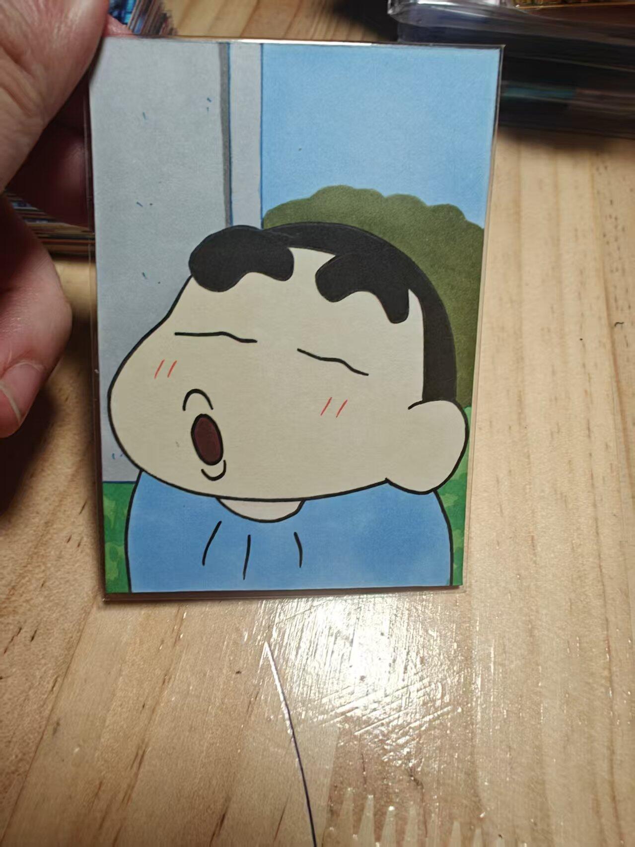 寸草不生 马年 第二期