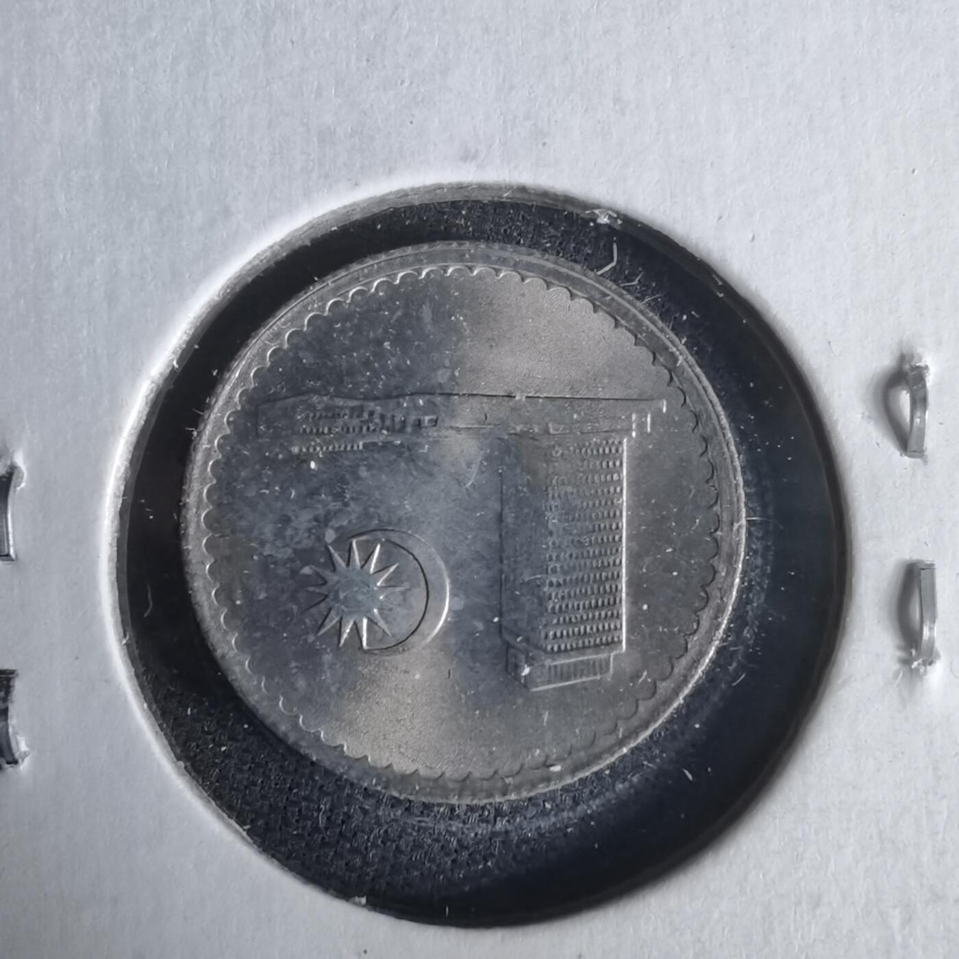 沼泽如烟--第1047场