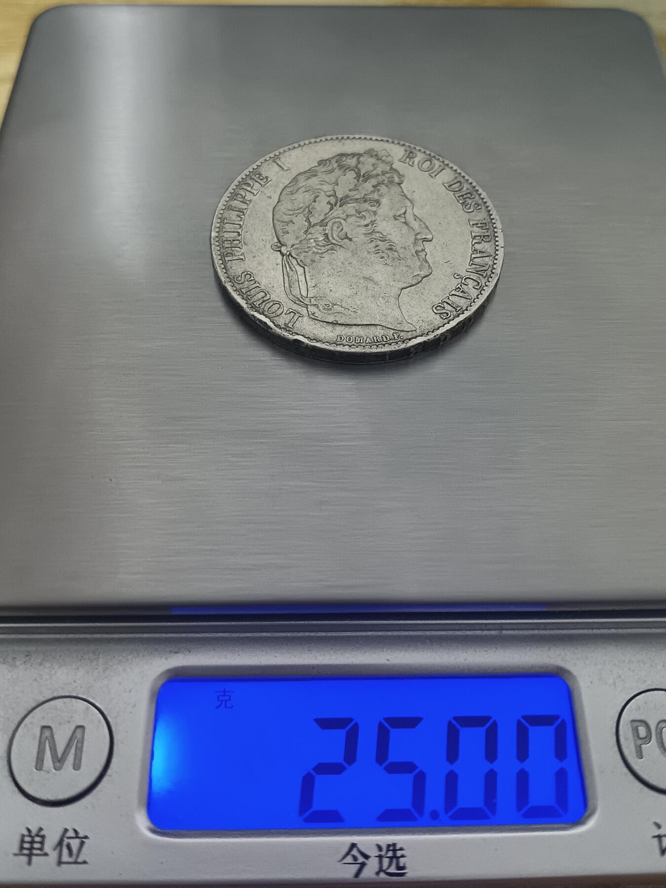 法兰西王国路易菲利普一世5法郎银币