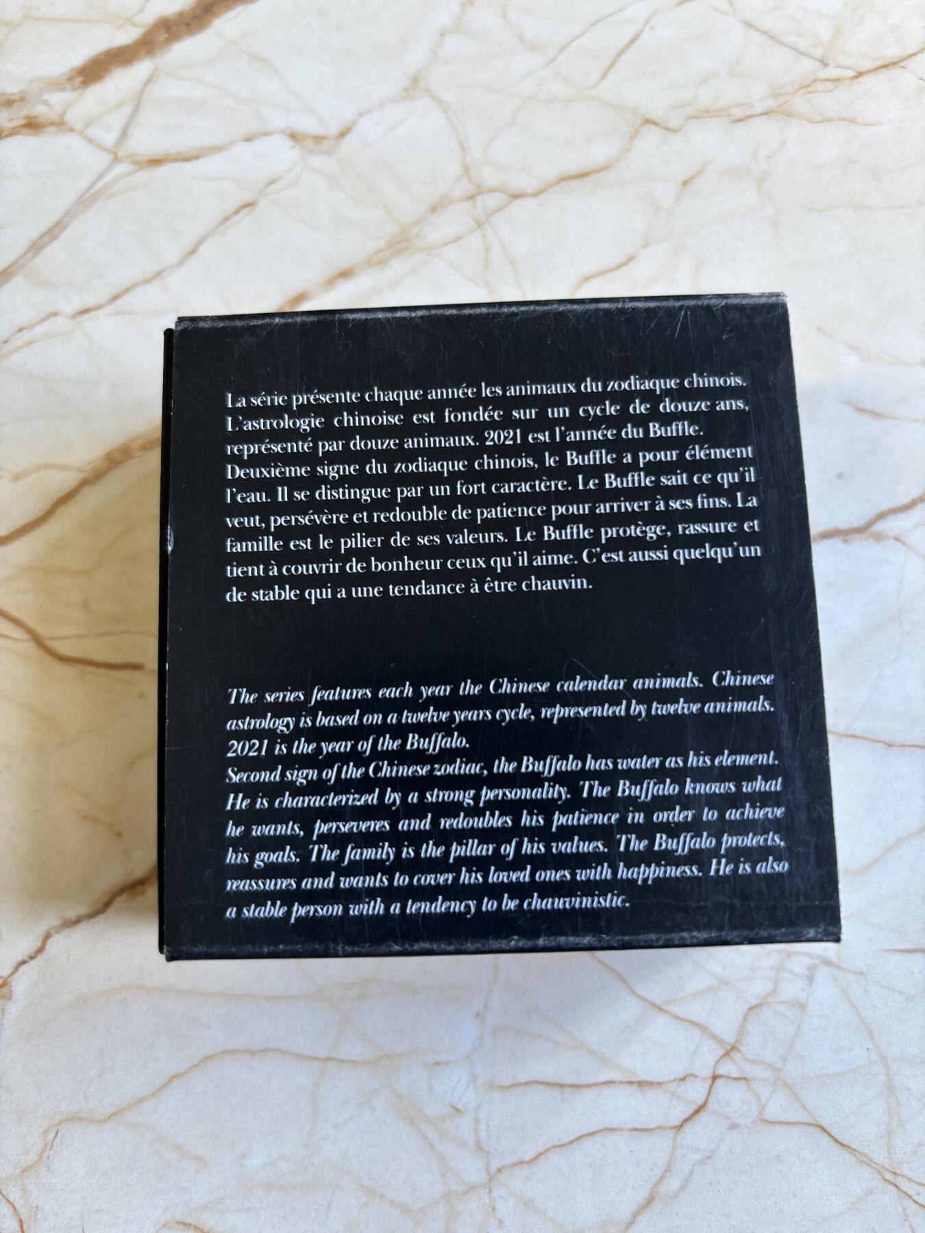 第197期拍卖 法国2021年中国生肖系列生肖牛年10欧精制银币，900银，22.2克，发行2500枚