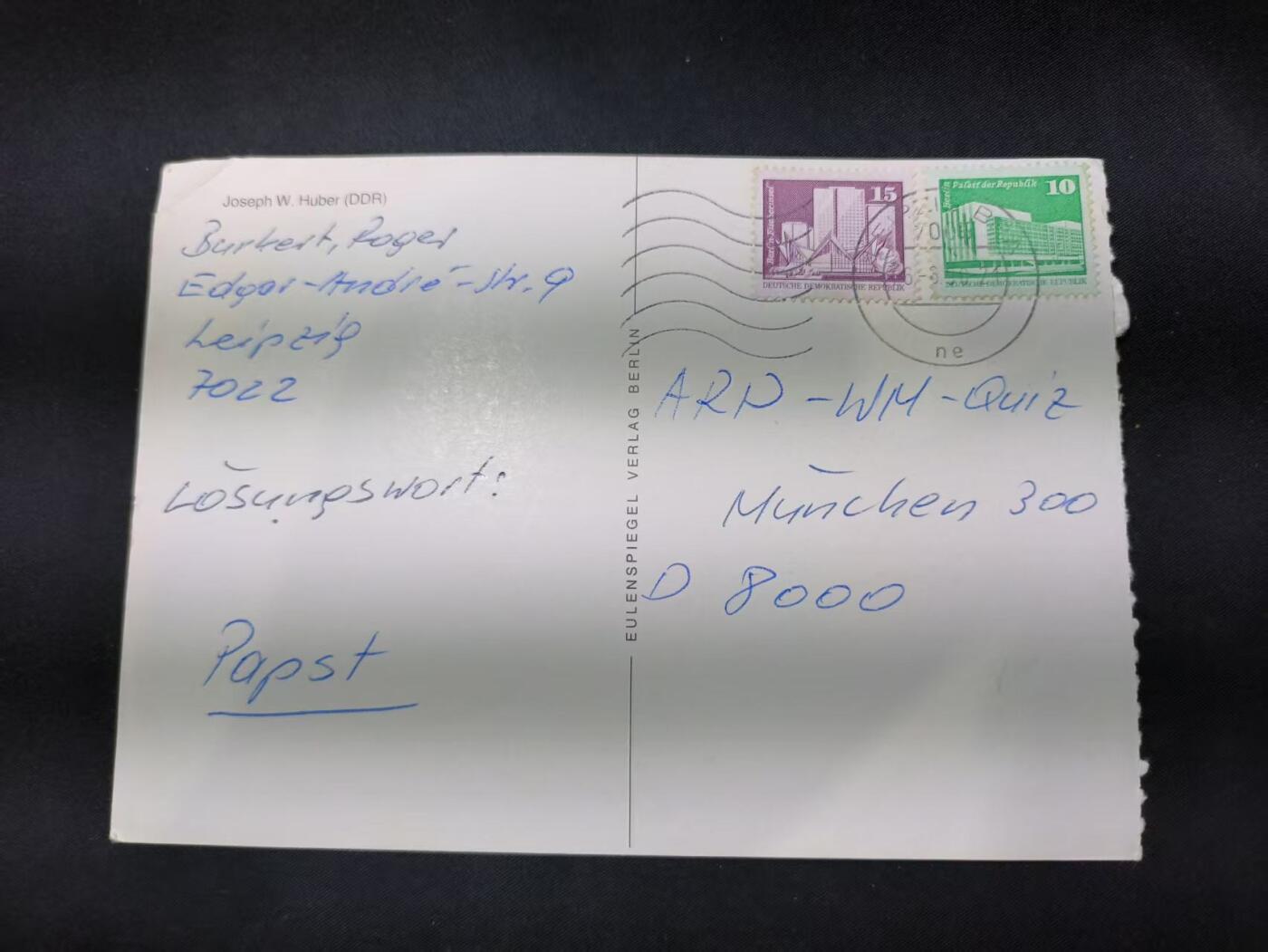 云宸嘉赏-勋臻佳藏四月精品甄选场次（低佣 一元一手）