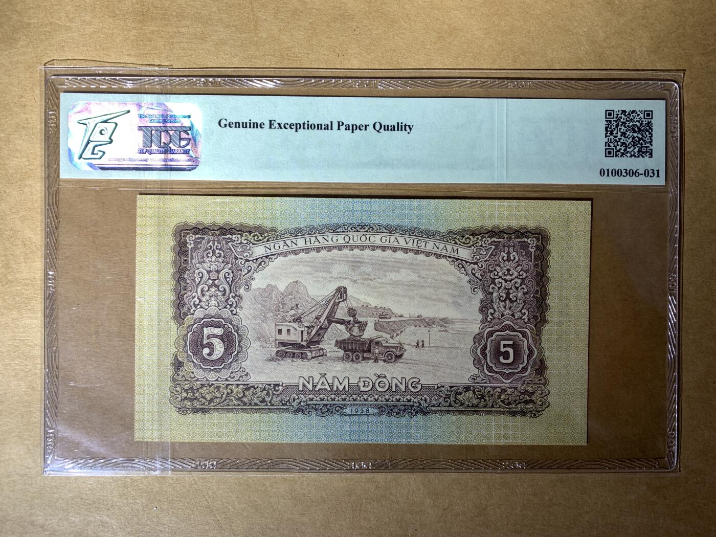 【礼羽收藏】🌏世界钱币拍卖第132期 【SI 103384】1958年越南国家银行5盾纸币，Pick#73a，SI冠，TQG65 GEM EPQ