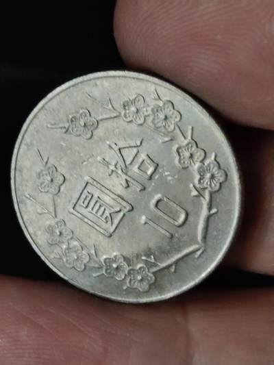 猩哥外币小铺➨【第228场】 - 拾圆