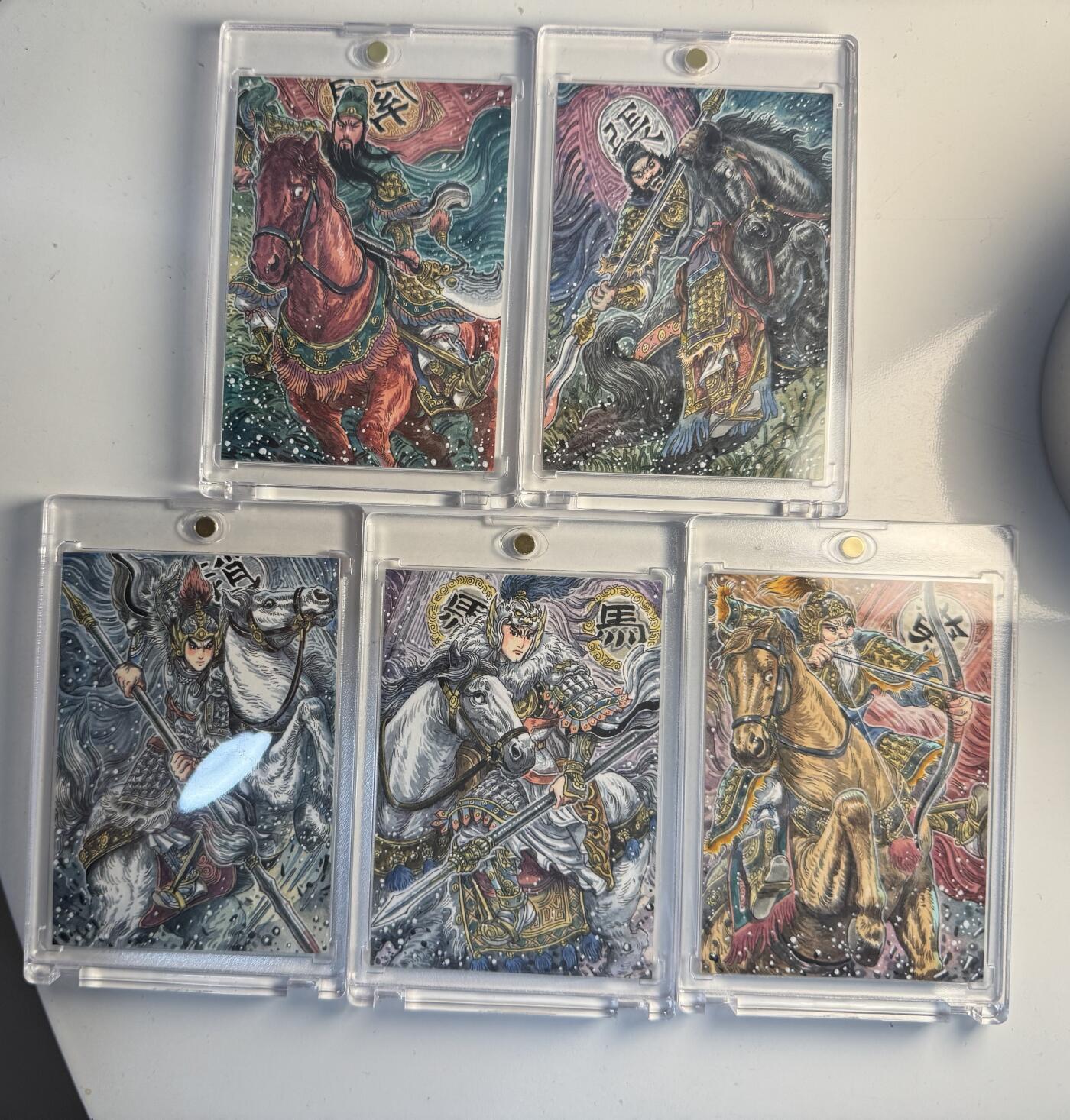 寸草不生 马年 第二期