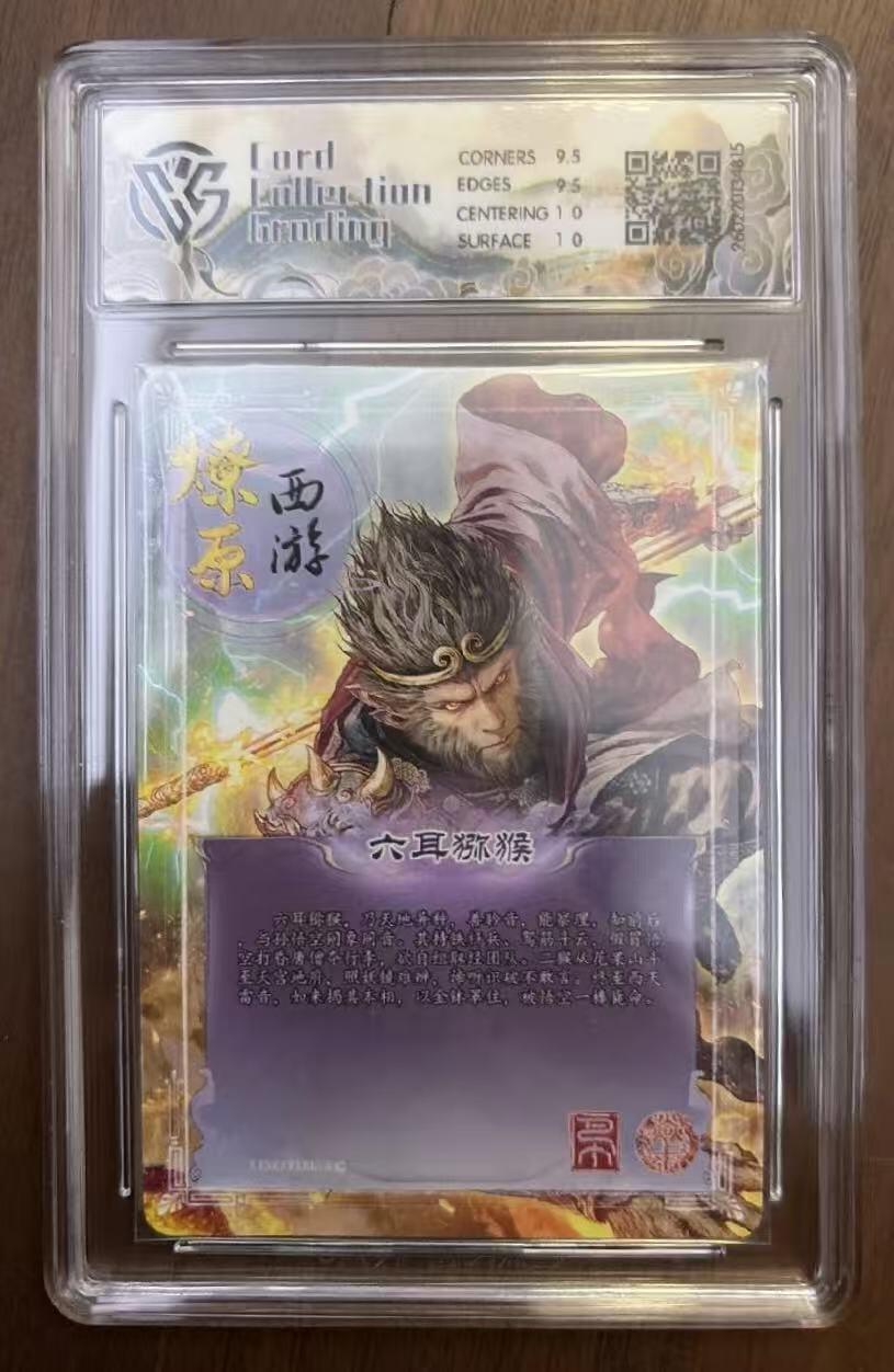 NO.29 好又多金牌大场，每周一站式配齐，方便凑单！（卖家送拍0抽成！周6晚9点截拍！）