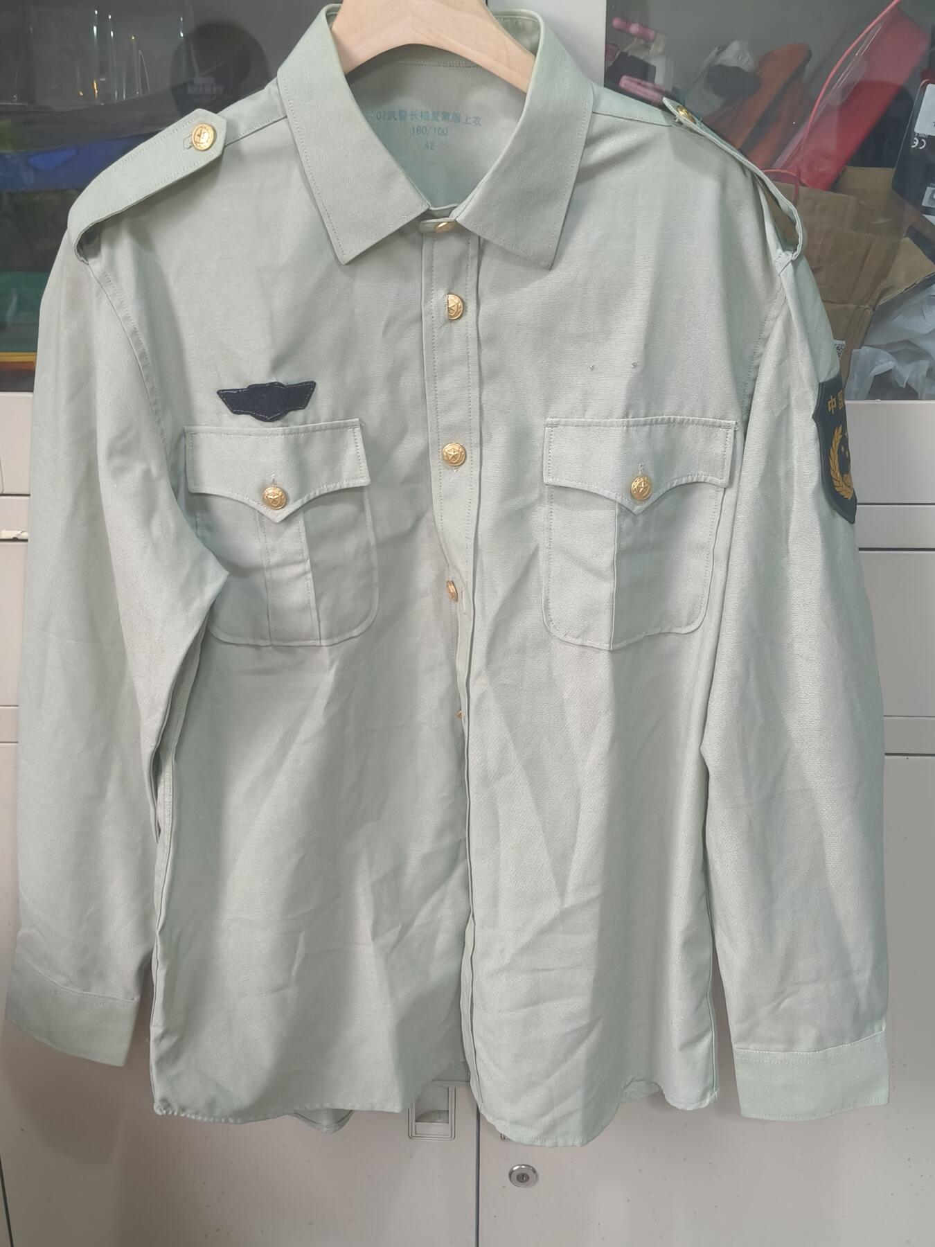 云宸嘉赏-勋臻佳藏四月精品甄选场次（低佣 一元一手） su-M7式五条长袖衬衣 带臂章 180/100尺码