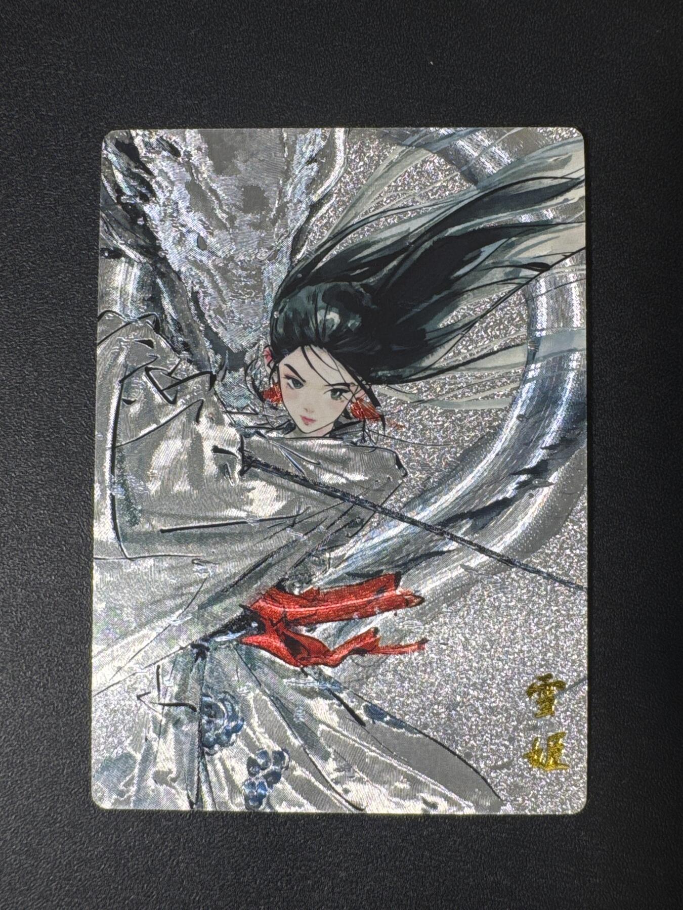 NO.29 好又多金牌大场，每周一站式配齐，方便凑单！（卖家送拍0抽成！周6晚9点截拍！） 奇点 迟迟 雪姬 粗闪