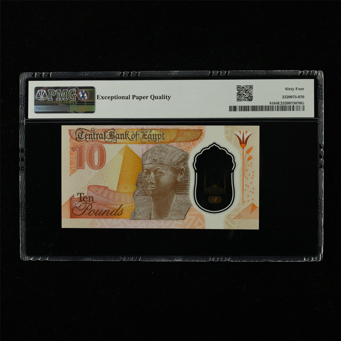 【亘邦集藏】第227期拍卖