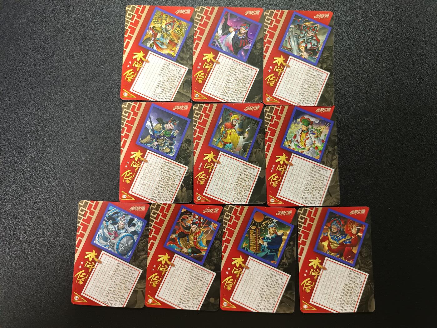 天玑星卡拍第186期《4.9周四截拍》持续收拍收评中 满赠卡需备注