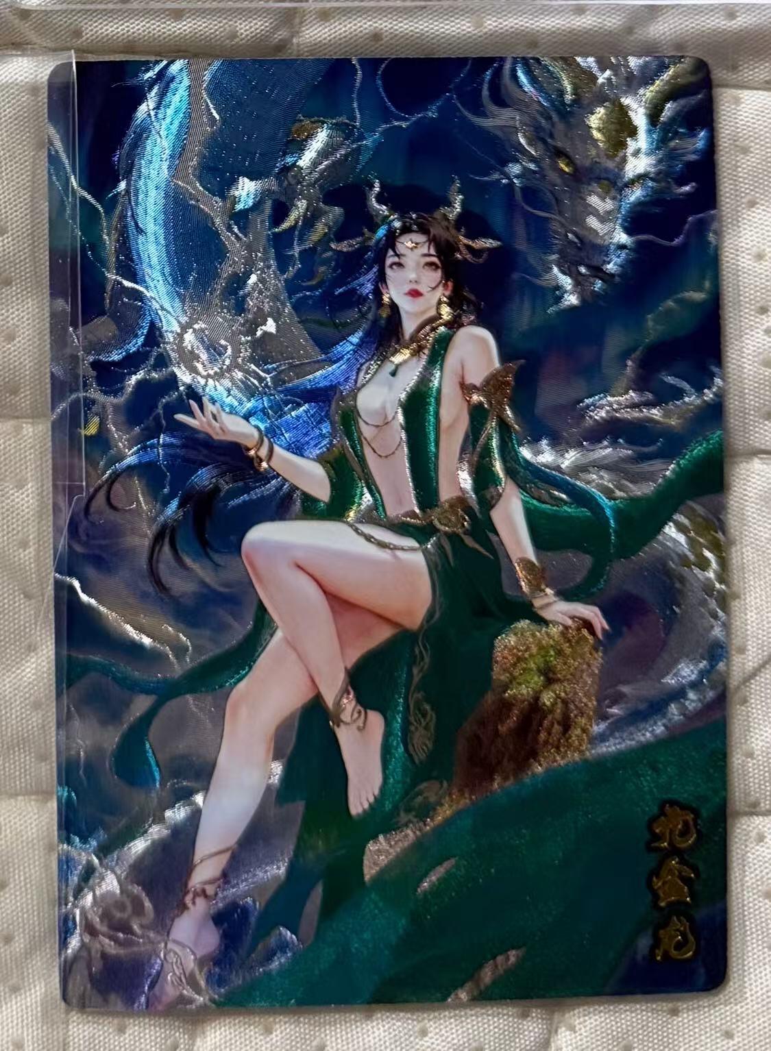 NO.29 好又多金牌大场，每周一站式配齐，方便凑单！（卖家送拍0抽成！周6晚9点截拍！） 奇点 独占 宗rich 亢金龙 粗闪