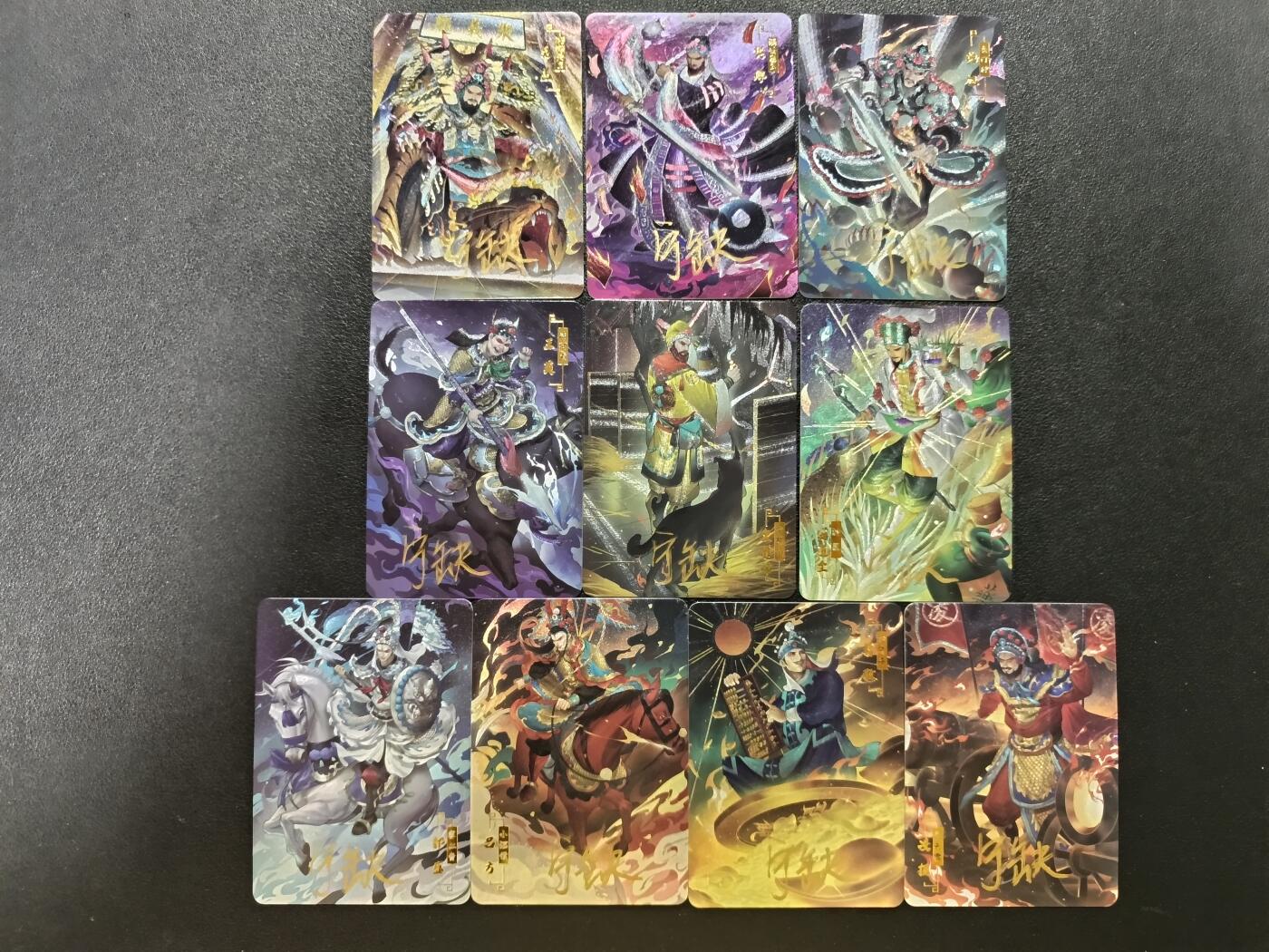 天玑星卡拍第186期《4.9周四截拍》持续收拍收评中 满赠卡需备注