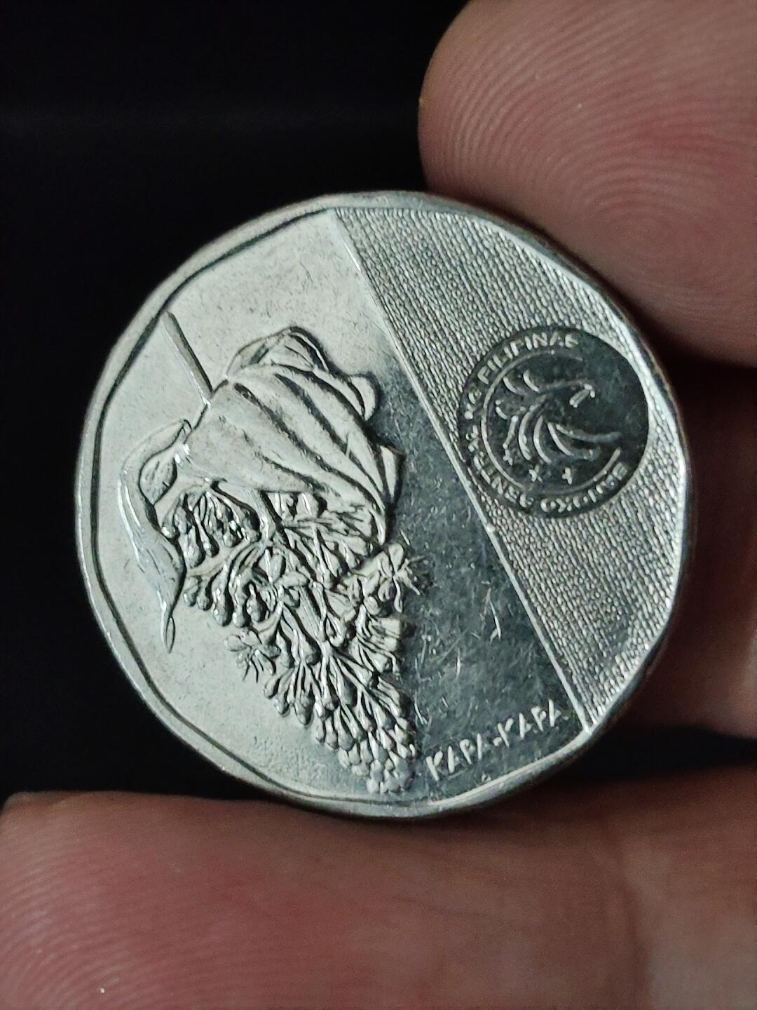 猩哥外币小铺➨【第228场】 菲律宾