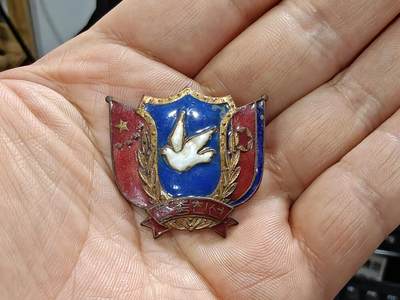 徽章钱币纪念章刺绣杂件专拍 - 五十年代中朝友谊纪念章