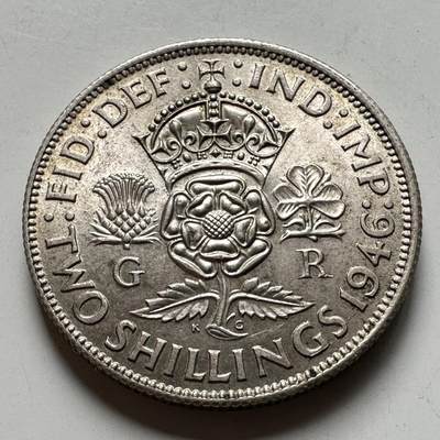 🌹外币初藏🌹🐯2026年第40场   每周二四六晚8️⃣点 世界钱币 - 英国 1946年 乔治六世 2先令银币 11.31克-28.5毫米-50%银