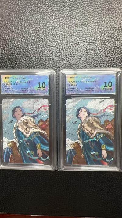 寸草不生 马年 第二期 - 小花瓣艺术文创一蔡文姬礼盒  文姬归汉 一张限编 一张非限编 爆金 2张