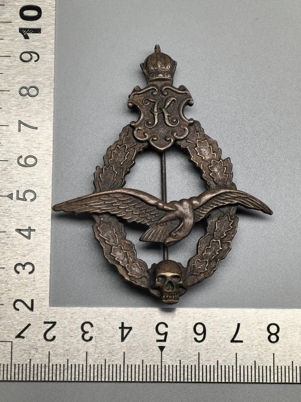 小驴勋章奖章收藏4月11日周六晚六点拍卖（珍爱和平，收藏战争，铭记历史，勿忘国耻，忠党爱国。有偿代拍，送拍规则在简介最后，参拍须阅读规则后再参拍，关系到运费包装发货时效真假辨别等关键信息，拍卖时不再发原图，看大图店主微信码在拍卖店铺介绍里）