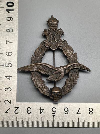 小驴勋章奖章收藏4月11日周六晚六点拍卖（珍爱和平，收藏战争，铭记历史，勿忘国耻，忠党爱国。有偿代拍，送拍规则在简介最后，参拍须阅读规则后再参拍，关系到运费包装发货时效真假辨别等关键信息，拍卖时不再发原图，看大图店主微信码在拍卖店铺介绍里） - 现代工艺品 奥匈飞行员奖章 非原品