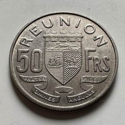 🌹外币初藏🌹🐯2026年第40场   每周二四六晚8️⃣点 世界钱币 - 法属留尼汪 1962年 50法郎 