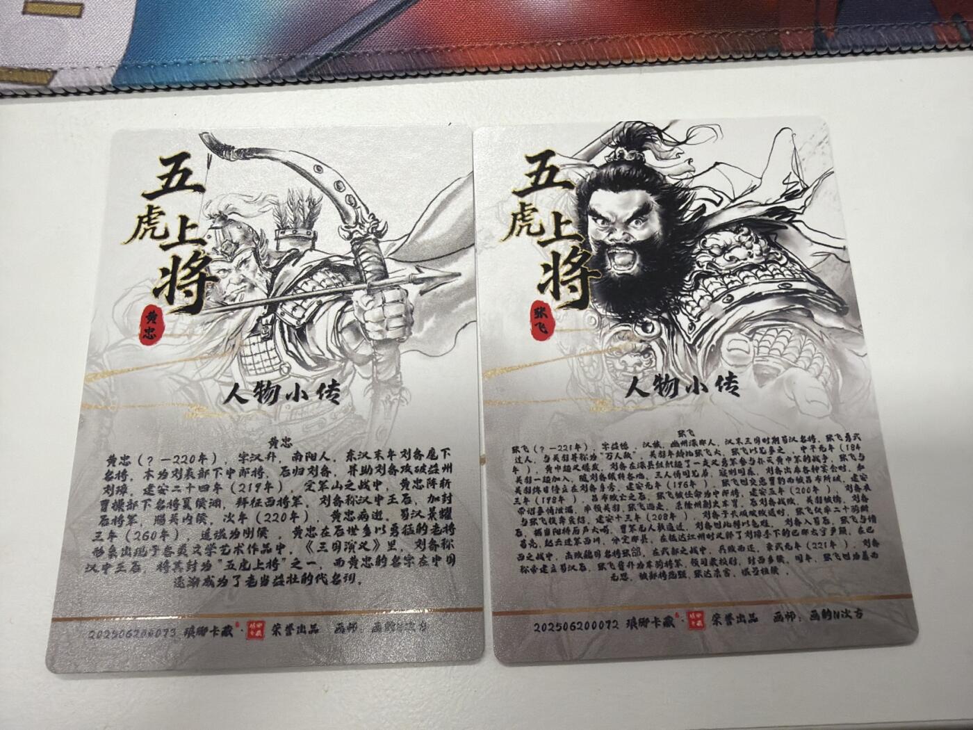 麦趣喜第五场   (4月10号周五晚上22点截拍，专注买家市场，福利拉满) 